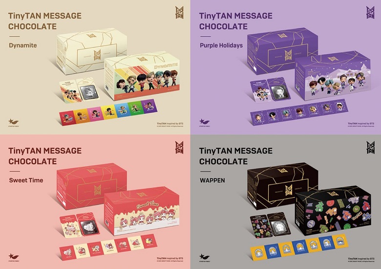 ハネスト TinyTANメッセージチョコレート