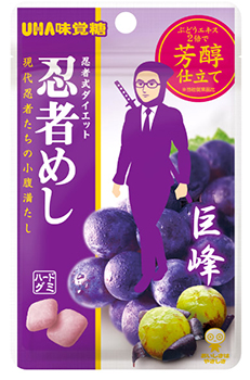 UHA味覚糖|忍者めし 巨峰味