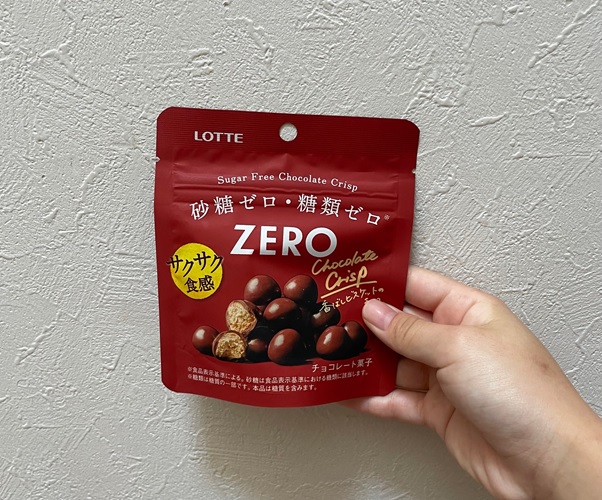 ZEROチョコレート