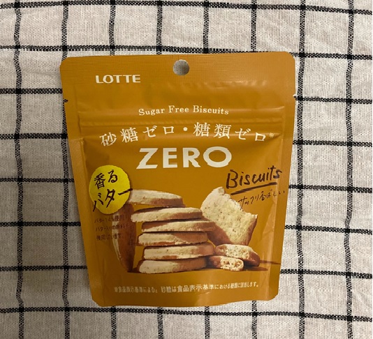 ZREOクッキー