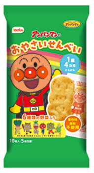 栗山米菓|アンパンマン おやさいせんべい