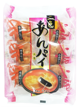 天恵製菓|二色あんパイ