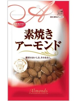 共立食品|素焼きアーモンド
