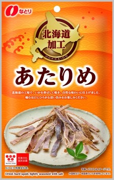 なとり|北海道加工 あたりめ