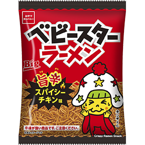 おやつカンパニー｜ベビースターラーメン 旨辛スパイシーチキン味