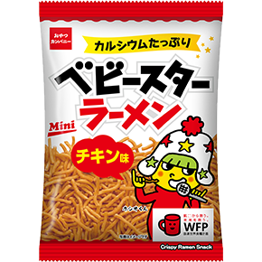 おやつカンパニー|ベビースターラーメン