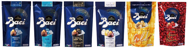 Baciプレゼントキャンペーン対象商品