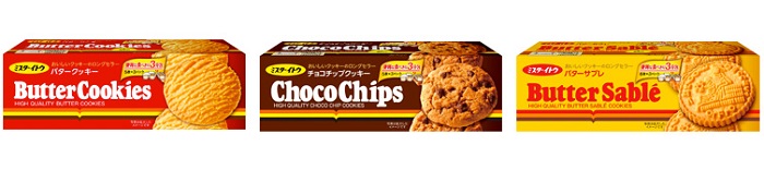 バター３品