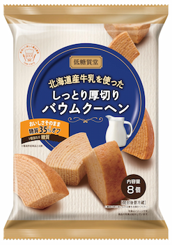 モントワール|低糖質堂 北海道産牛乳しっとり厚切りバウムクーヘン