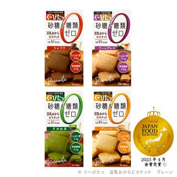 ぐーぴたっ 豆乳おからビスケット