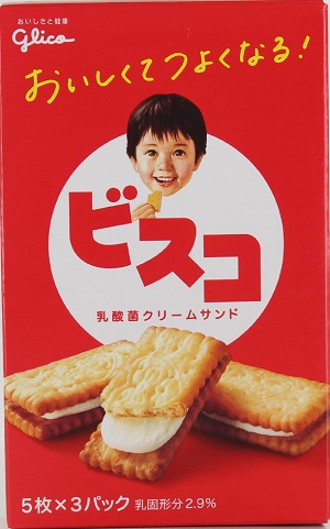 ビスコ
