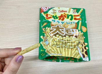 カルビー じゃがりこ サラダbits大モリを実食