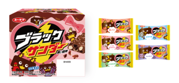 有楽製菓｜ブラックサンダー バレンタインBOX