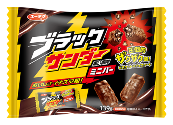 有楽製菓｜ブラックサンダーミニバー