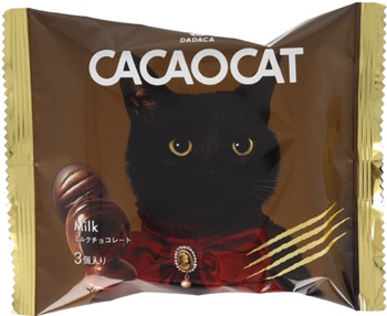 DADACA CACAOCAT ミルク 3個入