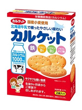 イトウ製菓｜カルケット