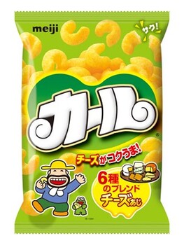 明治|カール チーズあじ