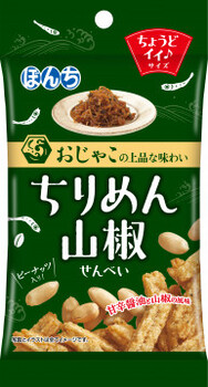 ぼんち|ちりめん山椒せんべい