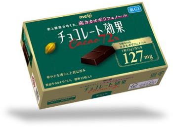 明治|チョコレート効果 カカオ72%子