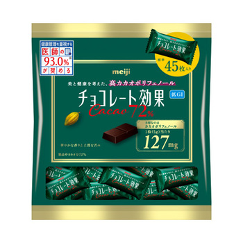 明治|チョコレート効果 カカオ72%大袋