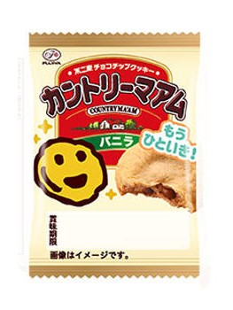 不二家｜1枚カントリーマアム