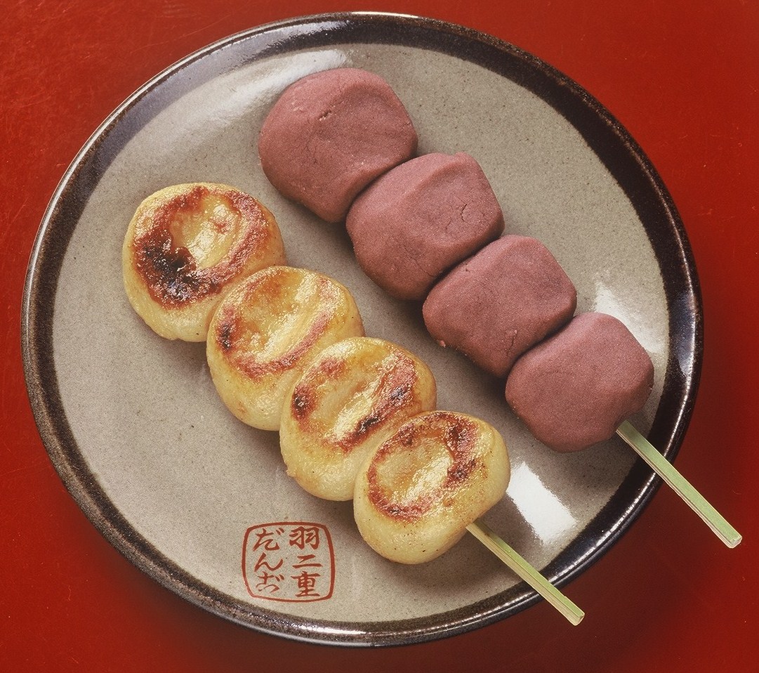 羽二重団子