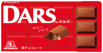 森永製菓|ダース