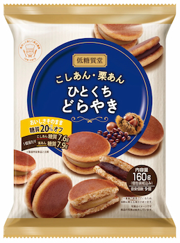 モントワール|低糖質堂 こしあん・栗あんひとくちどらやき