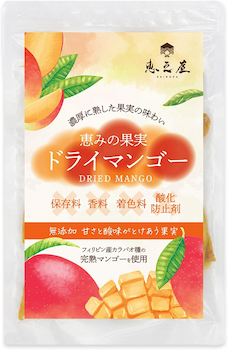 恵之屋|ドライマンゴー