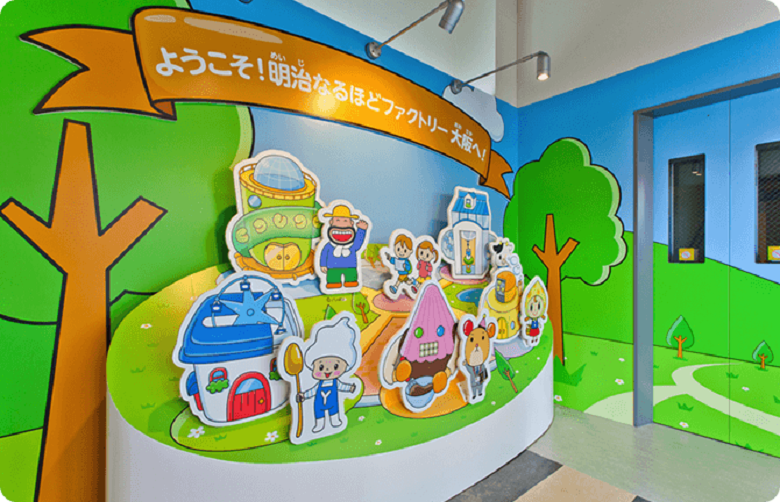 明治なるほどファクトリー大阪　エントランス