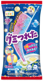 グミつれた