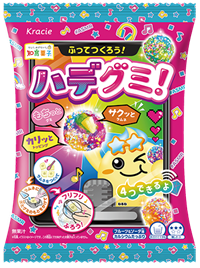 ふってつくろう！ハデグミ！