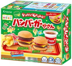 ポッピンクッキン ハンバーガーやさん