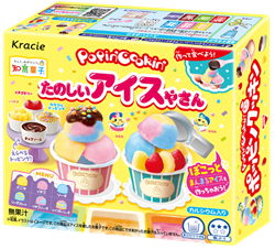 ポッピンクッキン たのしいアイスやさん