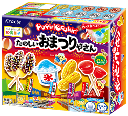 ポッピンクッキン たのしいおまつりやさん