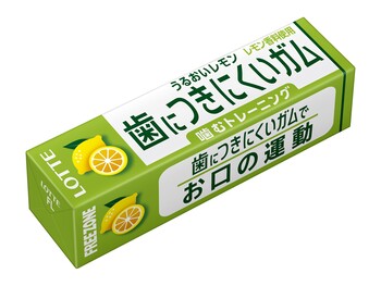 ロッテ|フリーゾーンガム<レモン>
