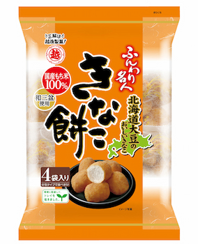 越後製菓|ふんわり名人 きなこ餅