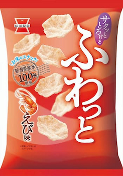 岩塚製菓|ふわっと やわらかえび味