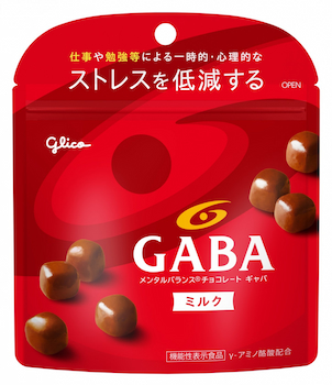 江崎グリコ|メンタルバランスチョコレートGABA