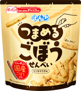 ぼんち|つまめるごぼうせんべい