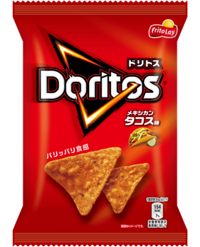 ジャパンフリトレー｜ドリトス メキシカン・タコス味