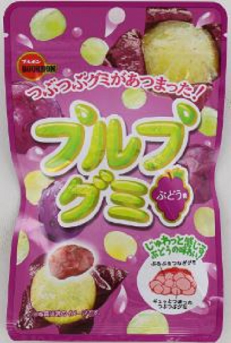 ブルボン プルプグミぶどう味