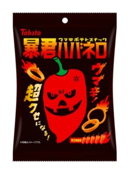 東ハト|暴君ハバネロ