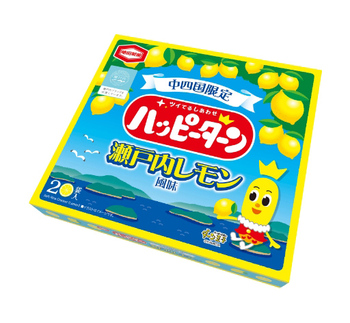 亀田製菓｜ハッピーターン 瀬戸内レモン風味