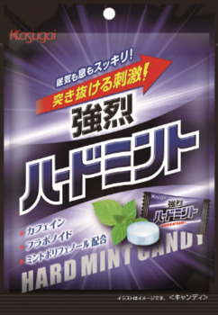 春日井製菓|ハードミント