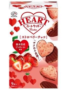 不二家｜９枚ハートクッキー（ストロベリーチョコ）