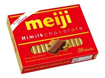 明治|ハイミルク BOX (26枚)