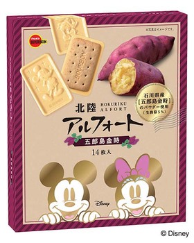 ブルボン｜北陸アルフォート五郎島金時