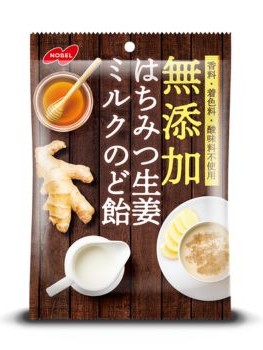 ノーベル製菓|無添加はちみつ生姜ミルクのど飴