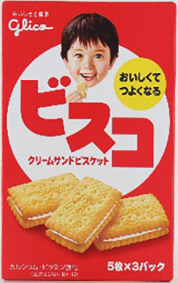 江崎グリコ　ビスコ